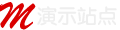 （自适应手机版）品牌设计建站类网站 HTML5设计公司web建站网站